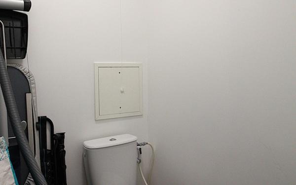 Appartement à vendre    4 pièces • 71,49 m2 Le Bourget