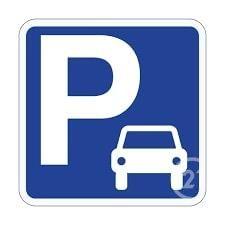 Parking à vendre  12 m 2   PARIS  - 75018
