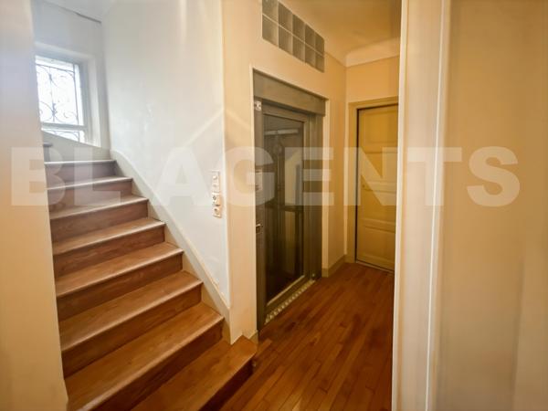 Maison de ville Sens