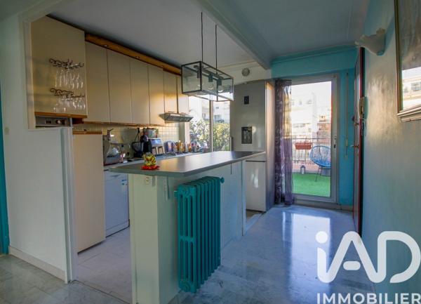 Appartement à vendre 