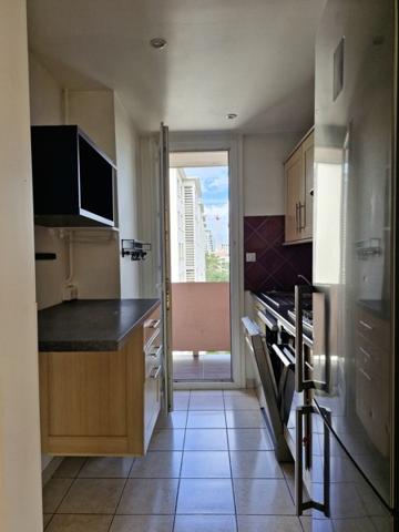 Appartement à vendre |                                       Villeurbanne |                                        2 pièces  |  53 m²