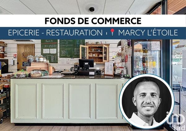 Local d’activité à vendre 140 m² Marcy-l'Étoile