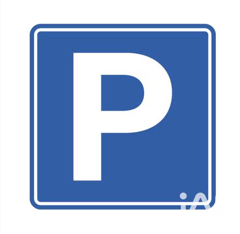 Parking à vendre 12 m² Paris 15