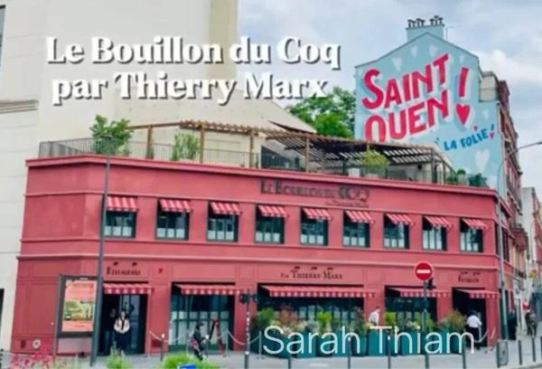 MURS À VENDRE - Saint-Ouen-sur-Seine