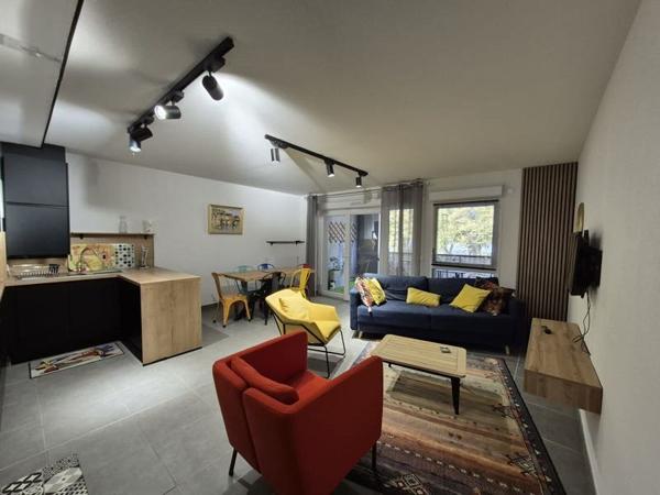 Appartement à louer |  Billère |  4 pièces | 84 m²