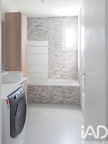 Appartement à vendre 1 pièce 31 m² Bonneuil-sur-Marne