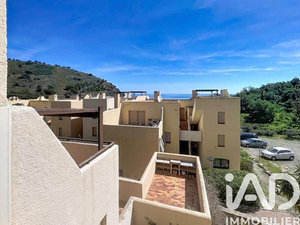 Appartement à vendre 2 pièces 26 m² Cerbère