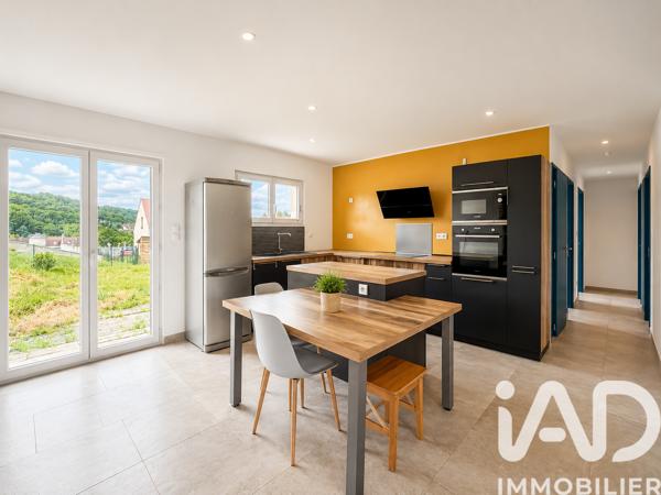 Maison à vendre 4 pièces 93 m² Nogent-l'Artaud