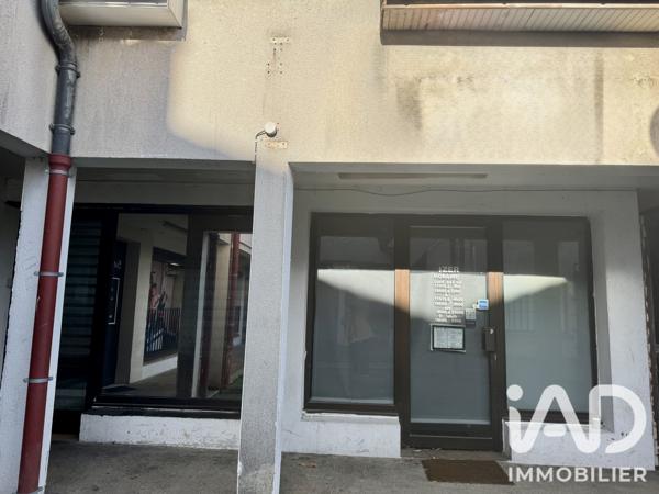 Murs commerciaux  à vendre 26 m² Vert-Saint-Denis