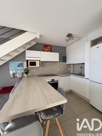 Appartement à vendre 