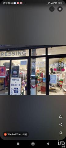 Boutique/Local commercial à vendre 80 m² Paris 13