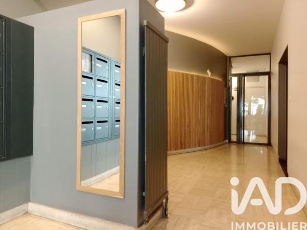 Parking à vendre 14 m² Paris 18