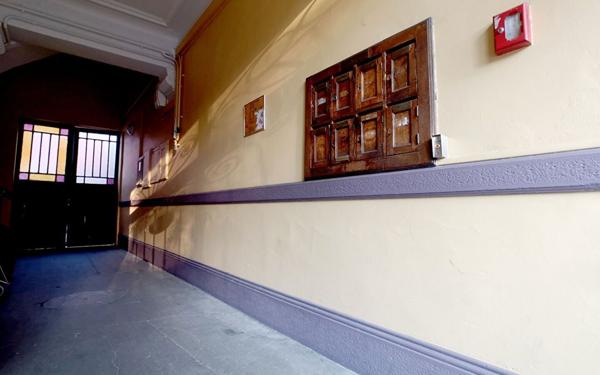 Appartement à vendre    2 pièces • 30,42 m2 Villeurbanne