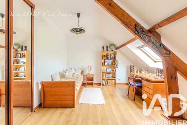 Maison à vendre 6 pièces 143 m² Villejust