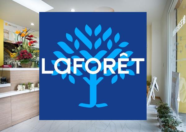 Achat local commercial Bayonne - 122 m² - 192 500 €