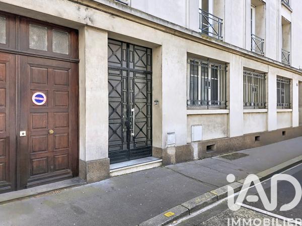 Murs commerciaux  à vendre 119 m² Tours