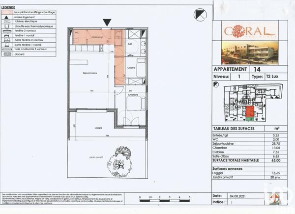 Appartement à vendre 