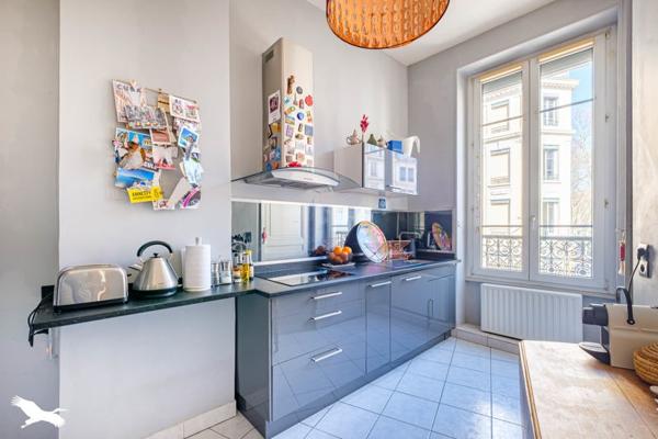 Appartement à vendre |  Lyon 07 |  2 pièces | 57 m²