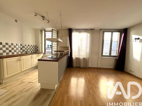 Appartement à vendre 