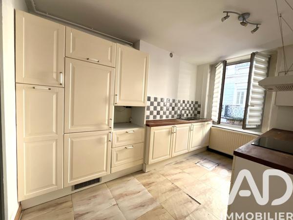 Appartement à vendre 