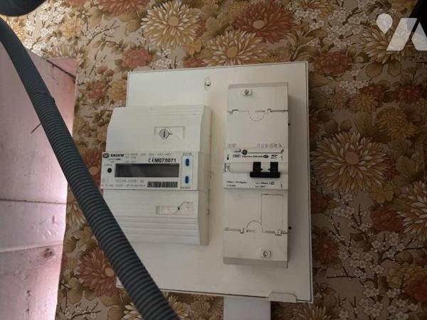 A VENDRE LE VAL D'AJOL VOSGES 88340 MAISON A RENOVER
Maison / maisonnette à rénover (sauf toit...