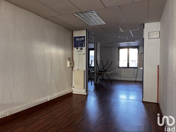 Atelier à vendre 150 m² Limoges
