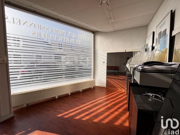 Atelier à vendre 150 m² Limoges