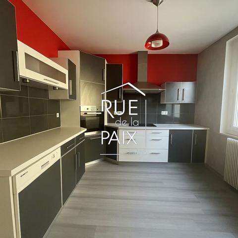 86530 NAINTRE À vendre Maison familiale 4 chambres à Naintré