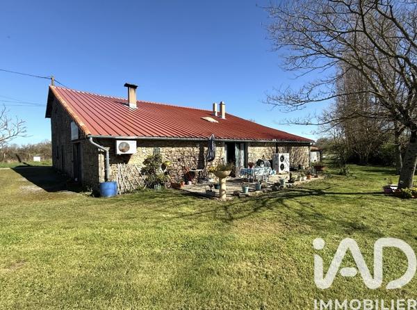 Murs commerciaux  à vendre 190 m² Gourgé