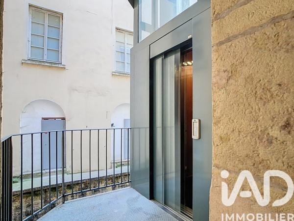 Studio à vendre 22,74 m² Lyon 1
