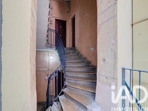 Studio à vendre 22,74 m² Lyon 1