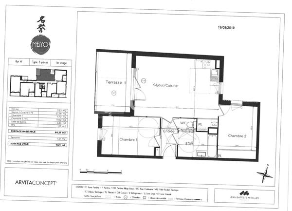 Appartement · Location Castelnau Le Lez (34170) 3 pièces · 60m²