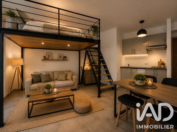Studio à vendre 22 m² Yerres