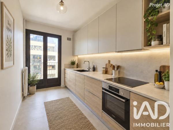 Appartement à vendre 2 pièces 38,3 m² Bourg-la-Reine