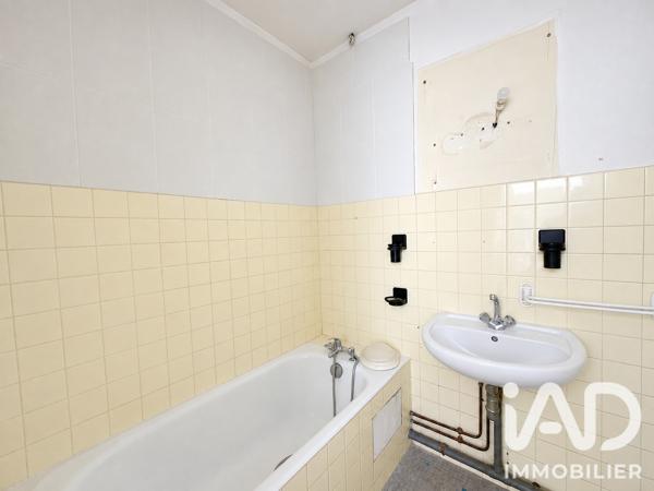 Appartement à vendre 2 pièces 38,3 m² Bourg-la-Reine