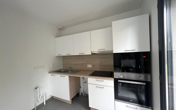 Maison à vendre    4 pièces • 83,47 m2 Mérignac