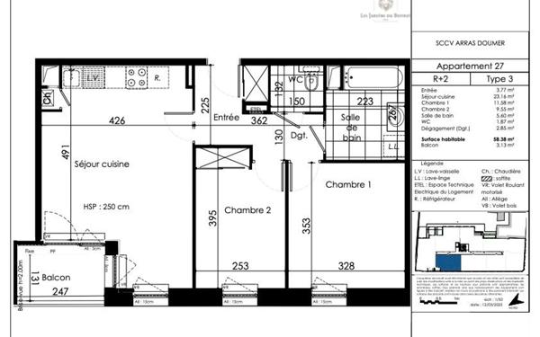 Appartement à vendre