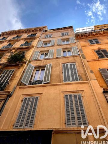 Appartement à vendre 3 pièces 50 m² Marseille 1