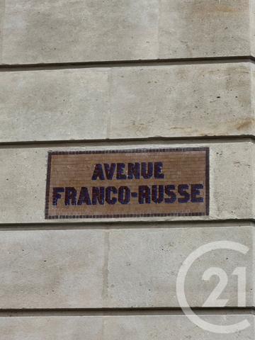 Appartement F1 à vendre  1 pièce - 11,09 m2 PARIS - 75007