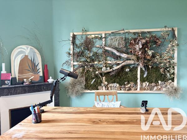 Immeuble à vendre 255 m² Nevers