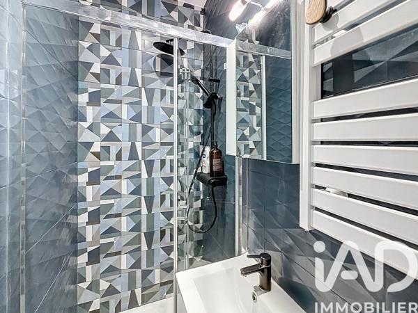 Studio à vendre 19 m² Alfortville
