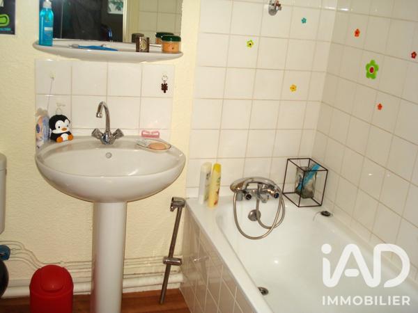 Immeuble à vendre 500 m² Limoges