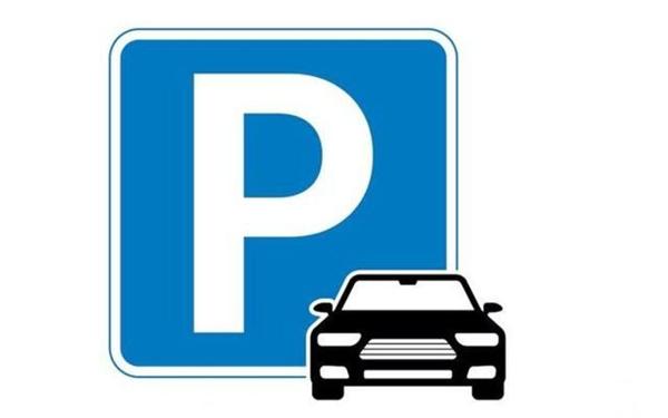 Stationnement à vendre    Bron