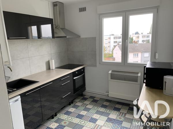 Appartement à vendre 2 pièces 45 m² Yutz