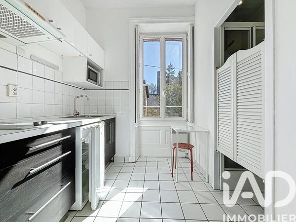 Studio à vendre 25 m² Nantes