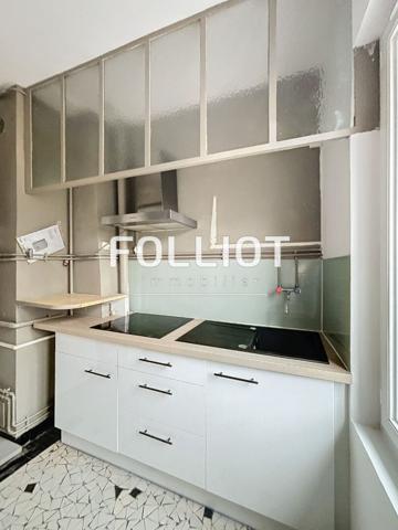 A LOUER - Appartement rénové - centre-ville COUTANCES 50200