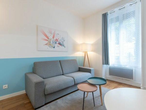 Appartement à louer  1 pièce • 19,20 m2 Villeurbanne