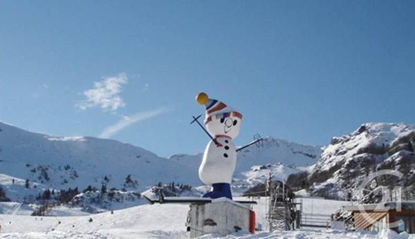 Maison à vendre  3 pièces - 119 m2 FREYCHENET - 09