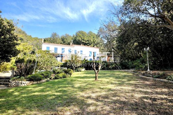 Exceptionnellement rare