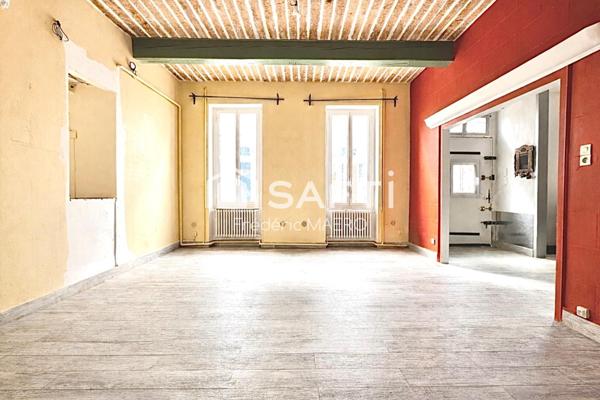 Exceptionnellement rare